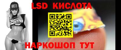 первитин Новозыбков