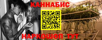 меф Новокубанск