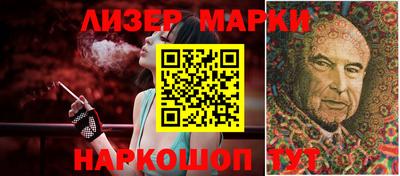 первитин Новозыбков