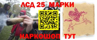 первитин Новозыбков