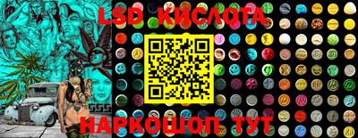 первитин Новозыбков