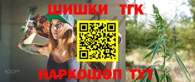первитин Новозыбков