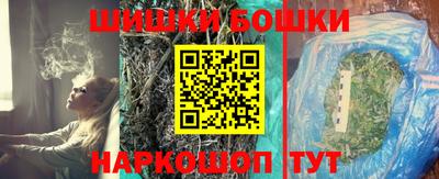 меф Новокубанск