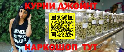 первитин Новозыбков