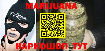 первитин Новозыбков