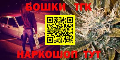 первитин Новозыбков