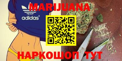 первитин Новозыбков