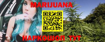 первитин Новозыбков