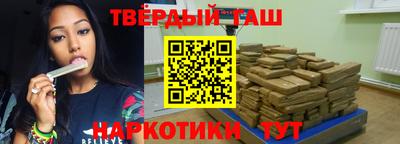 первитин Новозыбков